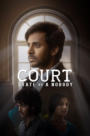 Download Court – State Vs. A Nobody (2025) WEB-DL ORG. Dual Audio [Hindi DD5.1 – Telugu] Full Movie 480p [570MB] | 720p [1.7GB] | 1080p [3.3GB] poster