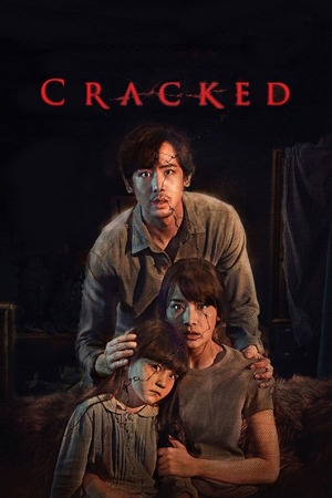Download Cracked (2022) Hindi ORG. Dubbed Full Movie 480p [300MB] | 720p [780MB] | 1080p [2.5GB] WEB-DL poster