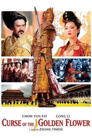 Download Curse of the Golden Flower (2006) Multi Audio {Hindi-English-Chinese} BluRay 480p [420MB] | 720p [1.2GB] | 1080p [2.6GB] poster