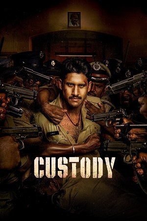 Download Custody (2023) Dual Audio {Hindi ORG. + Telugu} Full Movie 480p [480MB] | 720p [1.3GB] | 1080p [2.8GB] WEB-DL poster