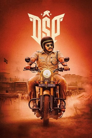 Download DSP (2022) Hindi Dubbed Full Movie WEB-DL 480p [480MB] | 720p [1.4GB] | 1080p [5.6GB] poster