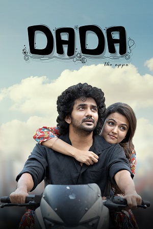 Download Dada (2023) Dual Audio [Hindi ORG. + Tamil] WEB-DL 480p [480MB] | 720p [1.3GB] | 1080p [2.8GB] poster