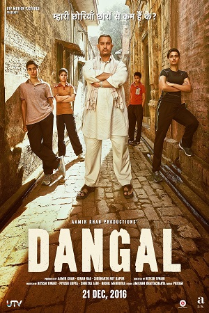 Download Dangal (2016) Hindi Full Movie 480p [450MB] | 720p [1.2GB] | 1080p [2.6GB] | 2160p 4K [7.4GB] poster