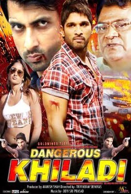 Download Dangerous Khiladi (2012) Hindi Dubbed Full Movie 480p [500MB] | 720p [1.3GB] poster