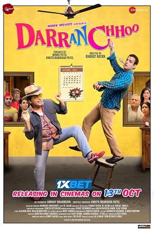 Download Darran chhoo (2023) Hindi Full Movie CAMRip 720p [1.5GB] | 1080p [3.9GB] poster