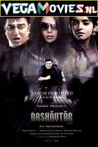 Download Dasavatharam (2008) HDRip Hindi Dubbed Full Movie 480p [600MB] | 720p [1.5GB] | 1080p [3GB] poster