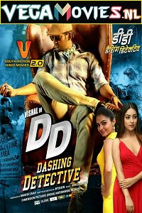 Download Dashing Detective (2017) Hindi Dubbed Full Movie 480p [450MB] | 720p [1GB] | 1080p [2GB] poster