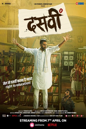 Download Dasvi (2022) Hindi Full Movie 480p [400MB] | 720p [1.2GB] | 1080p [2GB] | 2160p 4K [16.1GB] poster