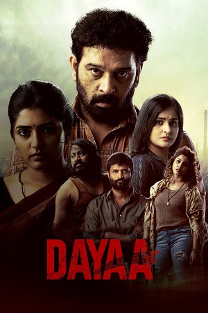 Download Dayaa (Season 1) Hindi HS Complete Web Series 480p | 720p | 1080p WEB-DL poster
