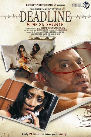 Download Deadline: Sirf 24 Ghante (2006) Hindi Full Movie 480p [250MB] | 720p [900MB] | 1080p [3GB] poster