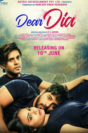 Download Dear Dia (2022) Hindi Full Movie WEB-DL 480p [450MB] | 720p [1.2GB] | 1080p [2.6GB] poster
