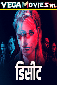 Download Deceit (2021) Season 1 ORG. Hindi Dubbed 480p [500MB] | 720p [1GB] HDRip poster