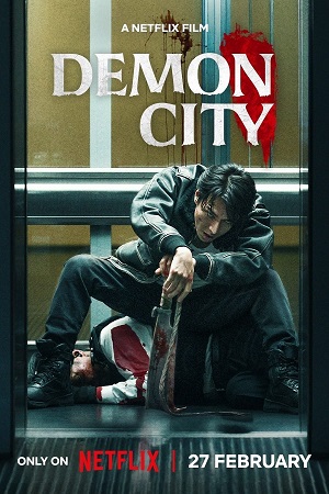 Download Demon City (2025) WEB-DL Dual Audio {Hindi-English} 480p [330MB] | 720p [1.2GB] | 1080p [2.3GB] poster