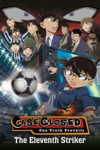 Download Detective Conan: The Eleventh Striker (2012) Dual Audio [Hindi + English] WeB-DL 480p [550MB] | 720p [950MB] | 1080p [1.9GB] poster