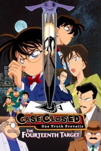 Download Detective Conan: The Fourteenth Target (1998) Dual Audio [Hindi + English] WeB-DL 480p [450MB] | 720p [850MB] | 1080p [1.8GB] poster