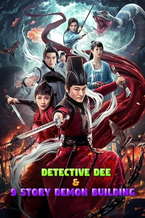 Download Detective Dee and Nine-story Demon Building (2022) Dual Audio [Hindi + Chinese] WeB-DL 480p [250MB] | 720p [650MB] | 1080p [1.5GB] poster