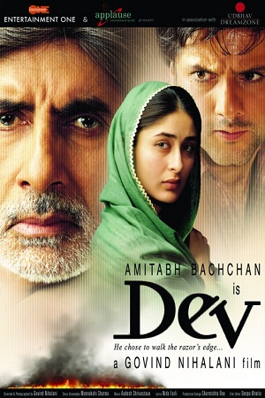 Download Dev (2004) Hindi Full Movie WEB-DL 480p [440MB] | 720p [1.4GB] | 1080p [4.2GB] poster