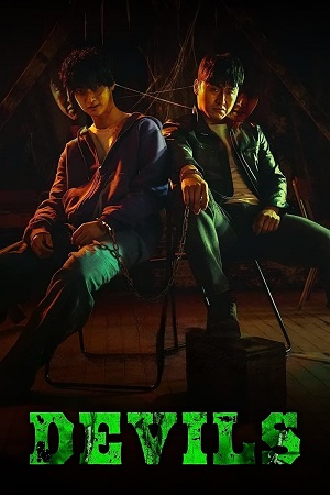 Download Devils (2023) BluRay Dual Audio {Hindi-Korean} 480p [380MB] | 720p [1GB] | 1080p [2GB] Full-Movie poster