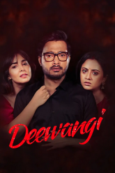 Download Deewangi (Season 1) Hindi Hoichoi Complete Web Series 480p | 720p | 1080p WEB-DL poster