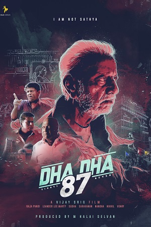 Download Dha Dha 87 (2019) Hindi Full Movie WEB-DL 480p [330MB] | 720p [1GB] | 1080p [2GB] poster