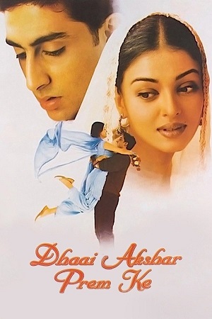 Download Dhaai Akshar Prem Ke (2000) Hindi Full Movie 480p [340MB] | 720p [1.4GB] | 1080p [3GB] WEB-DL poster