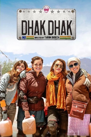 Download Dhak Dhak (2023) Hindi Full Movie Netflix 480p [400MB] | 720p [1.2GB] | 1080p [5.4GB] WEB-DL poster