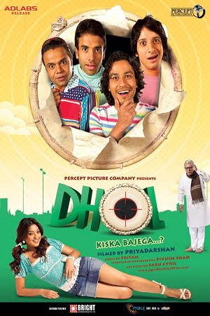 Download Dhol (2007) Hindi Full Movie 480p [450MB] | 720p [1GB] | 1080p [3.7GB] poster