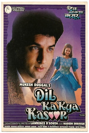 Download Dil Ka Kya Kasoor (1992) Hindi Full Movie DVDRip 480p [430MB] | 720p [1.3GB] | 1080p [4GB] poster