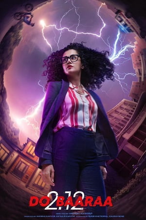 Download Dobaaraa (2022) WEB-DL Hindi Full Movie 480p [350MB] | 720p [1.1GB] | 1080p [2.3GB] poster