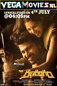 Download Don Returns – Ranarangam (2021) HDRip Hindi Dubbed Full Movie 480p [400MB] | 720p [800MB] | 1080p [1.5GB] poster