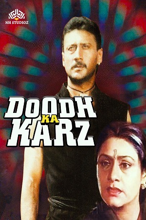 Download Doodh Ka Karz (1990) Hindi Full Movie WEB-DL 480p [430MB] | 720p [1.5GB] | 1080p [4.2GB] poster