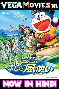 Download Doraemon: Nobita and the Wind Wizard (2003) Hindi Dubbed 480p [450MB] | 720p [850MB] poster