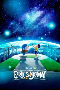 Download Doraemon the Movie: Nobita’s Earth Symphony (2024) Blu-Ray Dual Audio {Hindi-Japanese} 480p [450MB] | 720p [1.1GB] | 1080p [2.5GB] poster