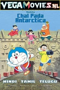 Download Doraemon The Movie Nobita Chal Pada Antarctica (2017) BluRay Hindi ORG [Multi Audio] Full Movie 480p [500MB] | 720p [900MB] | 1080p [2GB] poster