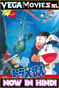 Download Doraemon The Movie: Underwater Adventure (1983) Hindi Dubbed Full Movie 480p [270MB] | 720p [800MB] poster