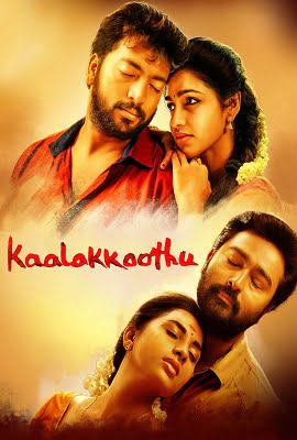 Download Dosti No.1 (Kaala Koothu) (2020) HDRip Hindi Dubbed Full Movie 480p [300MB] | 720p [1.3GB] poster