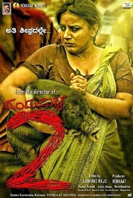 Download Dandupalya 2 (2020) Hindi Dubbed Full Movie 480p [300MB] | 720p [600MB] | 1080p [1.1GB] poster