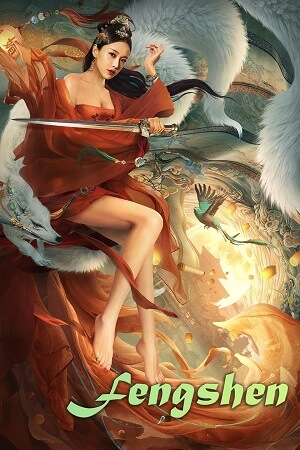 Download Fengshen (2021) WEB-DL Dual Audio {Hindi-Chinese} 480p [280MB] | 720p [700MB] | 1080p [1.3GB] poster