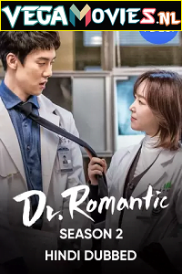 Download Dr. Romantic [Season 2 – Episode 16 Added] Hindi Dubbed All Episodes Korean Drama Series 480p | 720p HDRip poster