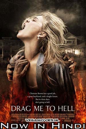 Download Drag Me to Hell (2009) Hindi Dubbed WeB-DL 480p [370MB] | 720p [900MB] | 1080p [2.8GB] poster