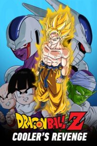 Download Dragon Ball Z: Coolers Revenge (1991) Dual Audio [Hindi + English] WeB-DL 480p [150MB] | 720p [480MB] | 1080p [950MB] poster