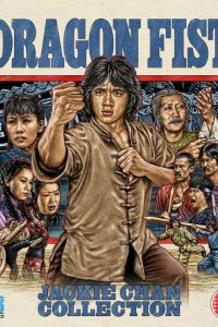 Download Dragon Fist (1979) Dual Audio {Hindi-English} 480p [350MB] | 720p [1GB] poster