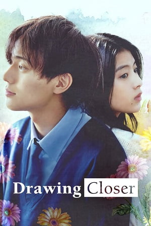Download Drawing Closer (2024) {Japanese with Subtitles} Full Movie WEB-DL 480p [350MB] | 720p [970MB] | 1080p [2.4GB] poster