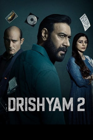 Download Drishyam 2 (2022) Hindi Full Movie WEB-DL 480p [400MB] | 720p [1.2GB] | 1080p [3GB] | 2160p [5.9GB] poster