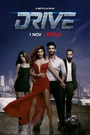 Download Drive (2019) Hindi Full Movie 480p [320MB] | 720p [1GB] | 1080p [3.4GB] poster