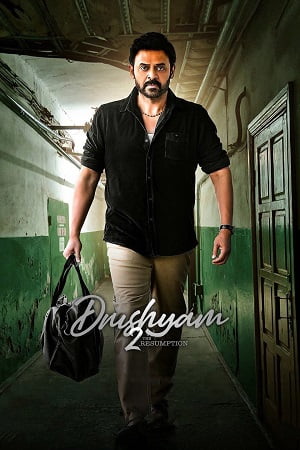 Download Drushyam 2 (2021) Dual Audio [Hindi-Telugu] WEB-DL 480p [450MB] | 720p [1.4GB] | 1080p [3GB] poster