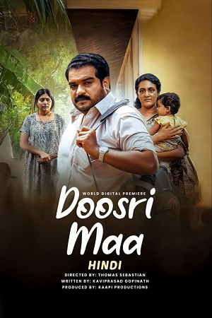 Download Doosri Maa (2025) WEB-DL {Hindi DD2.0} Full Movie 720p [620MB] | 1080p [1.5GB] poster