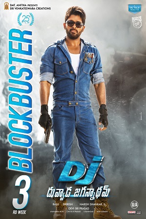 Download Dj – Duvvada Jagannadham (2017) Hindi Dubbed Full Movie 480p [500MB] | 720p [1.2GB] | 1080p [3.2GB] poster