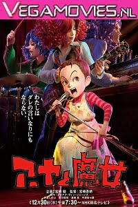 Download Earwig and the Witch (2021) English 480p [250MB] | 720p [800MB] poster