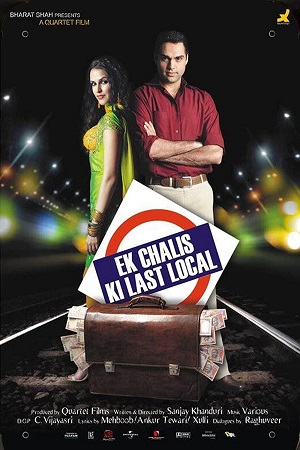 Download Ek Chalis Ki Last Local (2007) Hindi Full Movie WEB-DL 480p [400MB] | 720p [1.9GB] poster